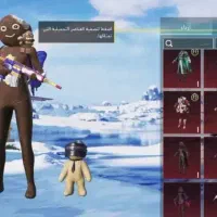 اکانت پابجی|کنسول، بازی ویدئویی و آنلاین|تهران, اکباتان|دیوار