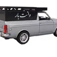 وانت کرایه با مناسب ترین قیمت و ارزان