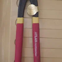 انبر اطلس atlas professional.