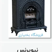 جشنواره پاییزه ویژه بخاری طرح شومینهBEHKARAN|بخاری، هیتر، شومینه|تبریز, |دیوار