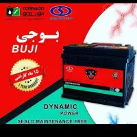 باطری قیمت درب کارخانه|قطعات یدکی و لوازم جانبی|شیراز, عادل آباد|دیوار