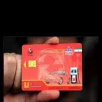 کارت سوخت ب نام زوریین