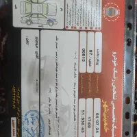 پیکان وانت دوگانه فابریک مدل ۸۷|خودرو سواری و وانت|خمینی‌شهر, |دیوار