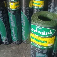 ایزوگام منصف|خدمات پیشه و مهارت|اردکان, |دیوار