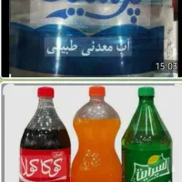 کار در فروشگاه مواد غذایی