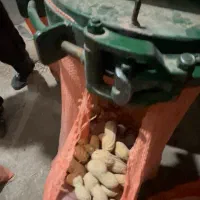 بادام زمینی|عمدهفروشی|اسلام آباد, |دیوار