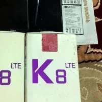 گوشی K8 برند LG