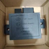 ایموبلایذر لیفان x50