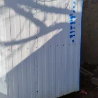 کانکس فروشی