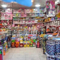 مغازه پایین صحن سوم امامزاده شاهرضا جنب گالری صدری
