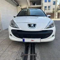 207iمدل1403