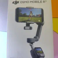 DJI Osmo Mobile 8P Advanced Tracking Combo Gimbal