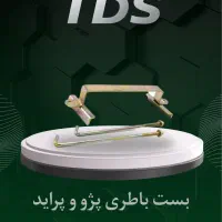 فروش عمده قطعات خودرو، خرید مستقیم از کارخانه|قطعات یدکی و لوازم جانبی|تهران, جمهوری|دیوار