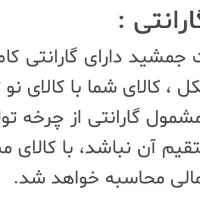 کیبورد بی سیم مکانیکال ردراگون FINKE QMK K715 PRO|قطعات و لوازم جانبی رایانه|تهران, بازار|دیوار