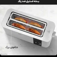 توستر نان میگل مدل جی ۱۲۰ تمام لمسی اکبند