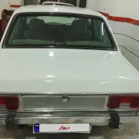 پیکان دوگانه سوز