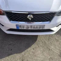 تارا اتومات تحویل روز تهران