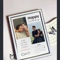 قاب موزیکال و ادیت عکس
