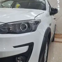 اطلس g