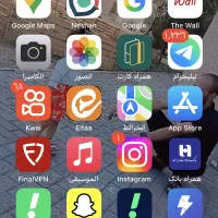 ایفون7|موبایل|زارچ, |دیوار