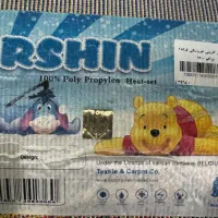 فرش طرح کودکانه