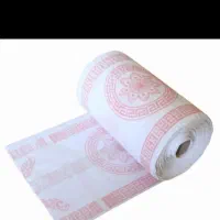 ویزیتوری و پخش