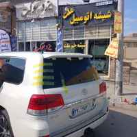 شیشه خم اتومبیل ملت