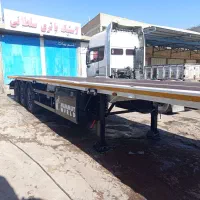 کفی ماموت 1260