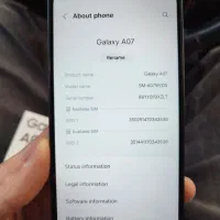 samsung A07/موبایل سامسونگ A07|موبایل|تهران, صادقیه|دیوار