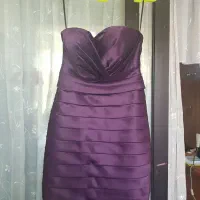 لباس خارجی