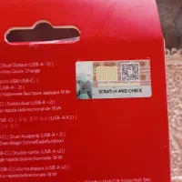 پاوربانک ۲۰۰۰۰امپر|لوازم جانبی موبایل و تبلت|کرمانشاه, |دیوار