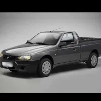 اریسان۲صفر