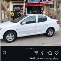 رانا پلاس مدل 1400بی رنگ|خودرو سواری و وانت|اردبیل, |دیوار