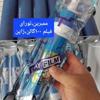 تصفیه آب ویتنامی 6 مرحله|آب‌سردکن و تصفیه آب|سنندج, |دیوار