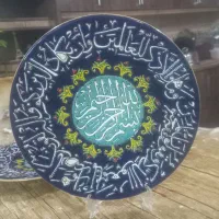 میناکاری