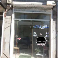 رهن و اجاره مغاره|اجارهٔ مغازه و غرفه|لنگرود, |دیوار