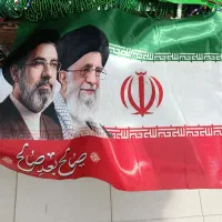 پرچم ایران عکس دار