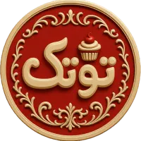 فروشنده