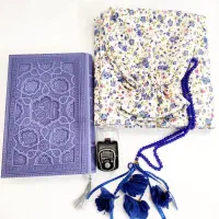 چادر جشن تکلیف|لباس|ارومیه, |دیوار