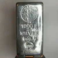 شمش ندیر ۱ کیلویی