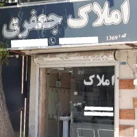 ملک-ویلایی-160متری-دوکله-مبارک-اباد