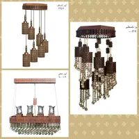 لوستر ارزان عمده فروشی
