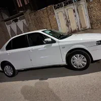 سورن پلاس دوگانه سوز