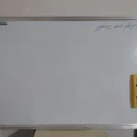 وایت برد مغناطیسی