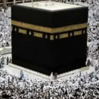 فیش حج تمتع ۸۶