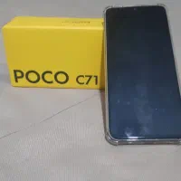 پوکو سی ۷۱ Poco c71