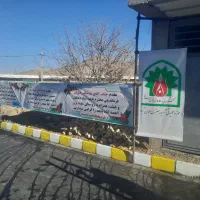 داربست فریاد|خدمات پیشه و مهارت|قروه, |دیوار