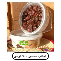 فروش خرما|خوردنی و آشامیدنی|شیراز, منطقه ویژه اقتصادی|دیوار
