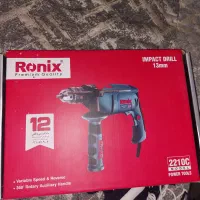 دریل و اره عمود بر رونیکس|ابزارآلات|اسفراین, |دیوار