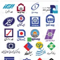 فروش ویـژه بیمه شخص ثالث (کف قیمت و اقساطی)